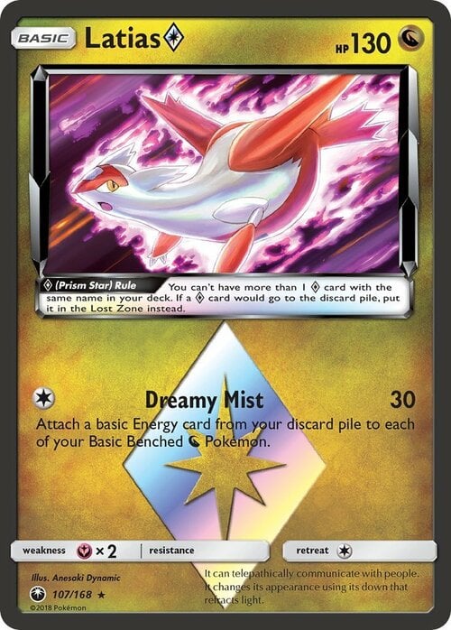 Latias ◇ Prism Star Card Front