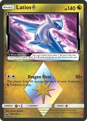Latios ◇ Prism Star