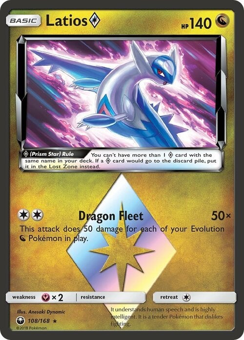 Latios ◇ Prism Star Card Front