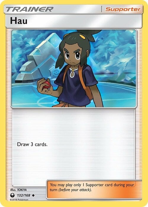 Hau Card Front