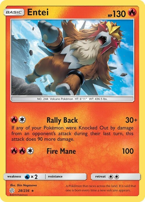 Entei [Rally Back | Fire Mane] Card Front