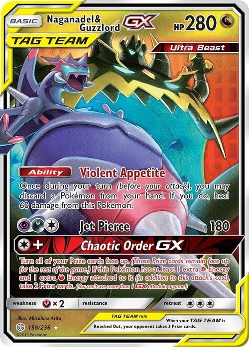 Naganadel e Guzzlord GX ALLEATI Card Front