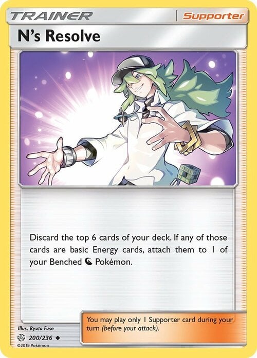 N's Resolve Card Front