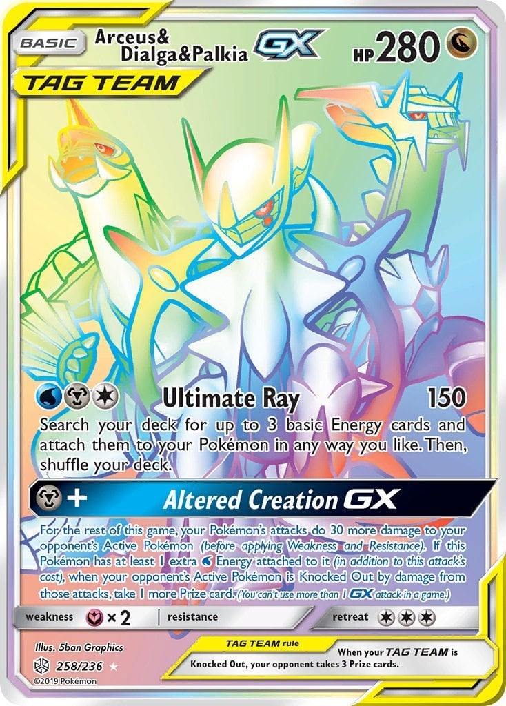 Arceus, Dialga e Palkia GX ALLEATI Eclissi Cosmica Pokémon CardTrader
