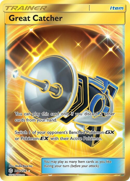 Acchiappa-Pokémon Potenziato Card Front