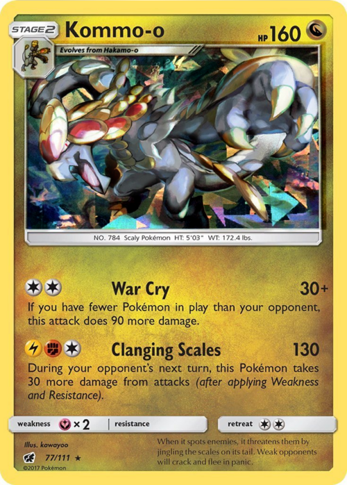 Kommo-o Card Front