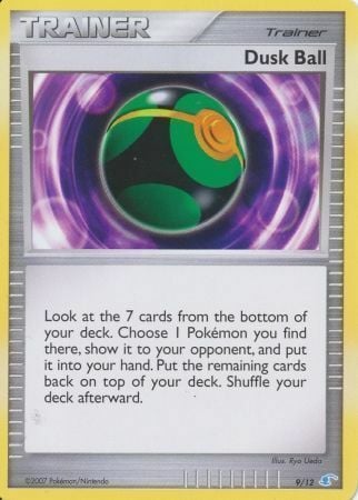 Scuro Ball Card Front