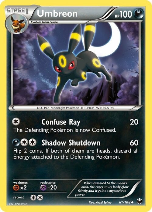 Umbreon [Confuse Ray | Shadow Shutdown] Frente
