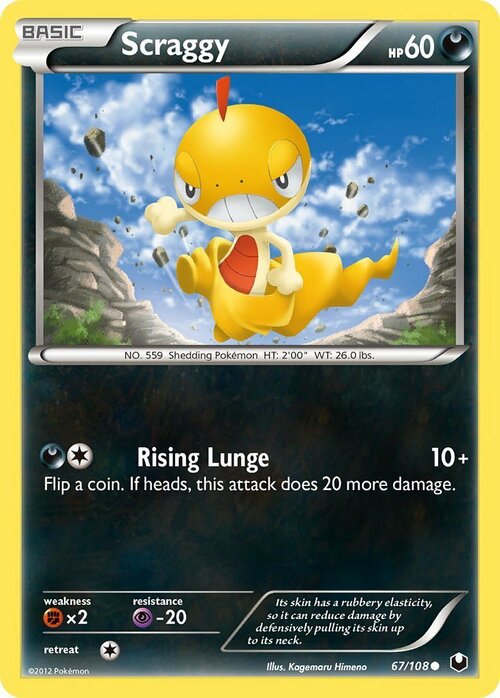 Scraggy [Rising Lunge] Card Front