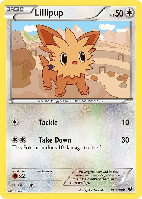 Lillipup Card Front