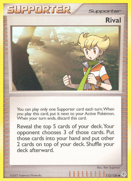 Rival Card Front
