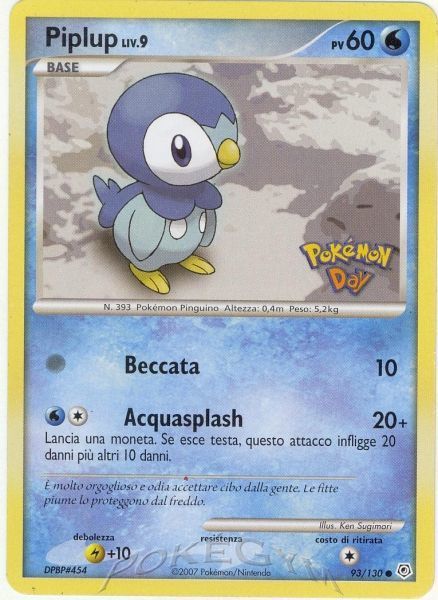 pokemon booster box dimensions Yu-Gi-Oh Doom of Dimensions Booster Box – AAN Collect LLC