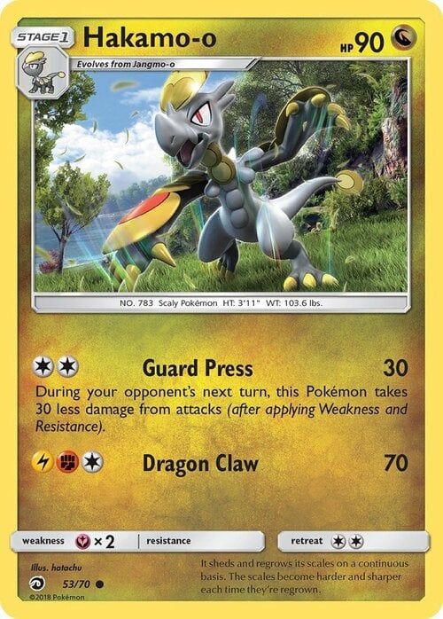 Hakamo-o [Guard Press | Dragon Claw] Card Front