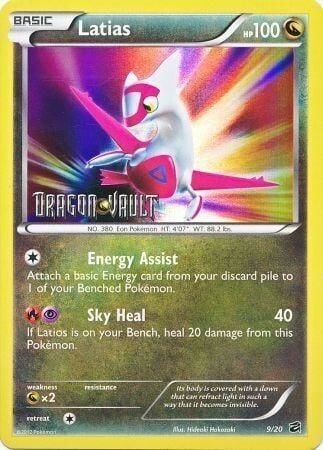 Latias Card Front
