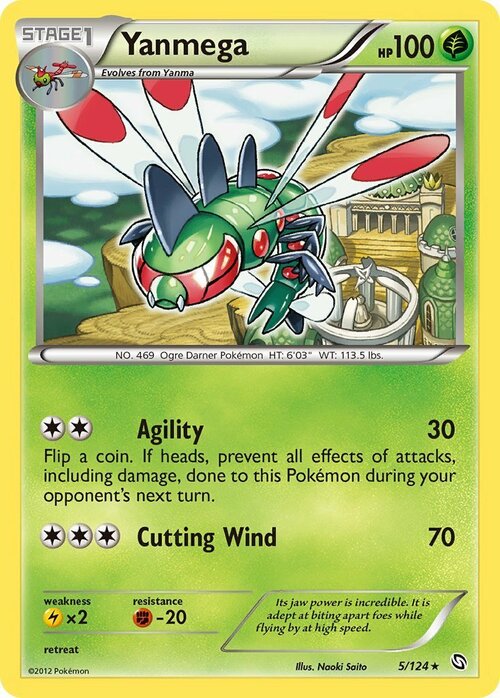 Yanmega [Agility | Cutting Wind] Card Front