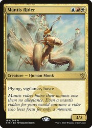 Mantis Rider 184