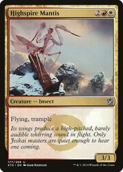 Highspire Mantis 177