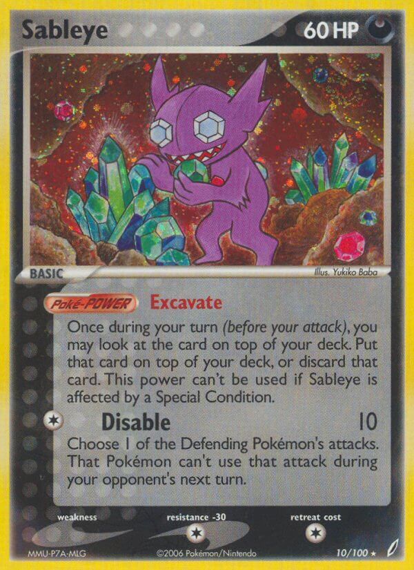 Sableye EX Crystal Guardians | Pokmon | CardTrader