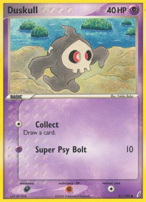 Duskull Card Front