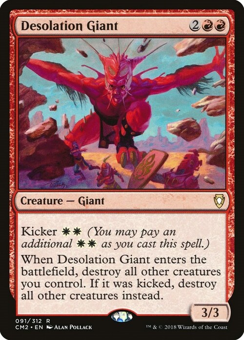 Desolation Giant Card Front
