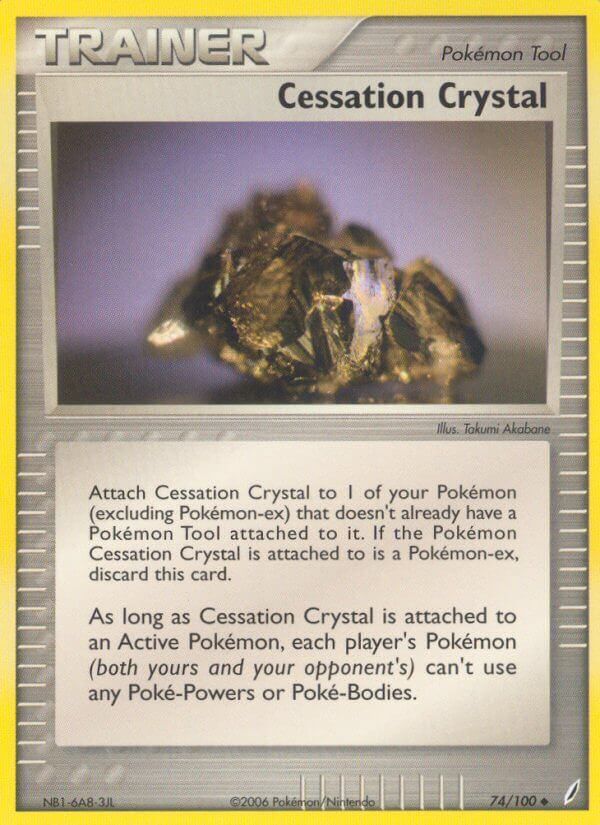 Cessation Crystal EX Crystal Guardians | Pokmon | CardTrader