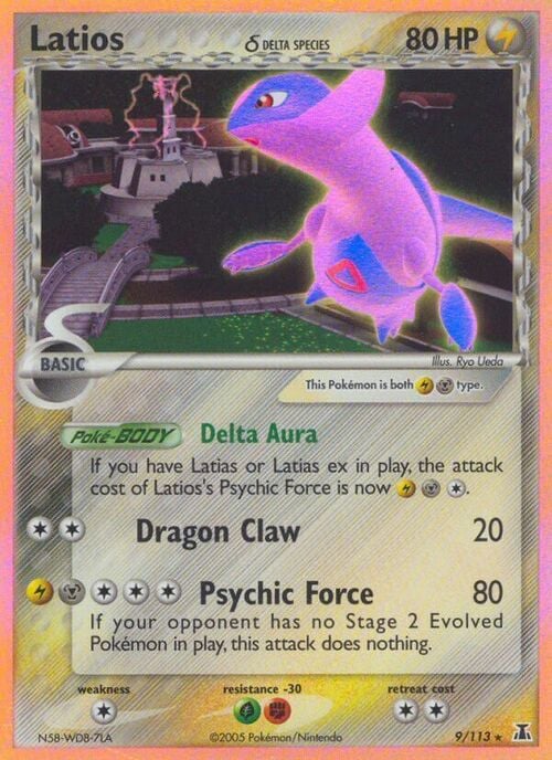 Latios δ Delta Species Card Front