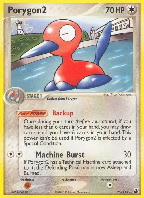 Porygon2 Card Front