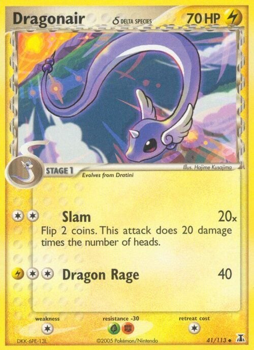 Dragonair δ Delta Species Card Front