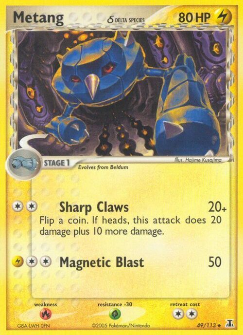 Metang δ Delta Species Card Front
