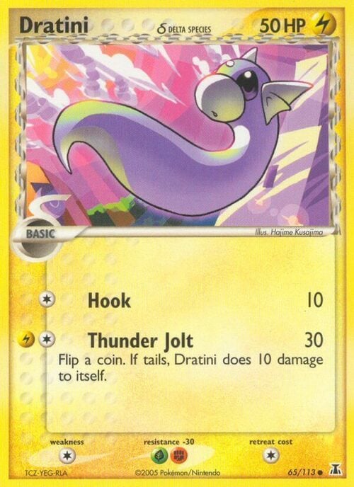 Dratini δ Card Front