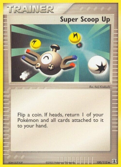 Super Scoop Up Card Front