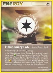 Energia Holon EL