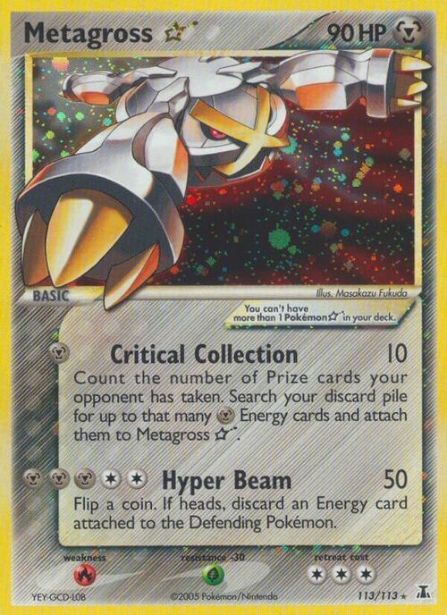 Metagross ☆ Card Front
