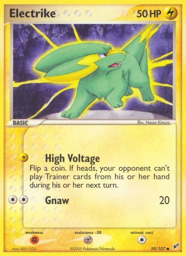booster pack pokemon tcg Pokemon: Sun & Moon Cosmic Eclipse Booster Pack