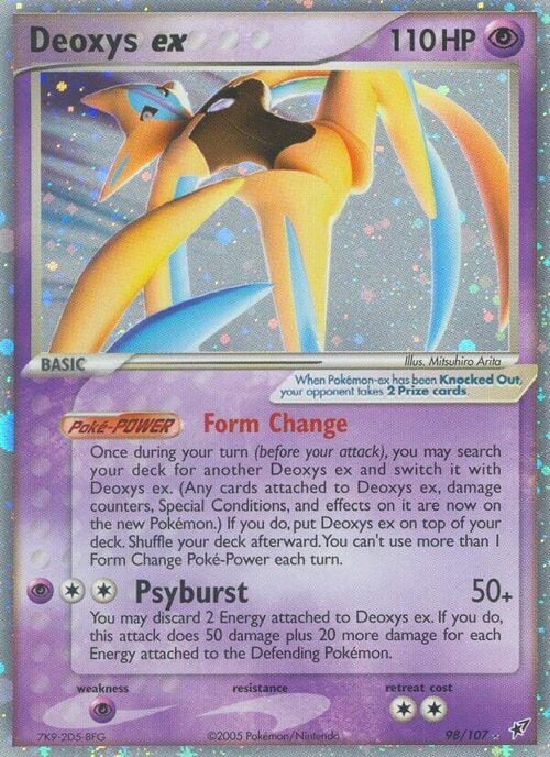 Deoxys ex (Attack) Card Front