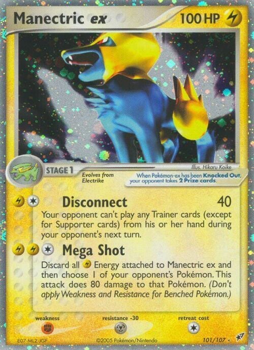 Manectric ex Card Front