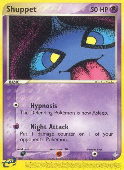 Shuppet Card Front