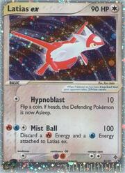 Latias EX