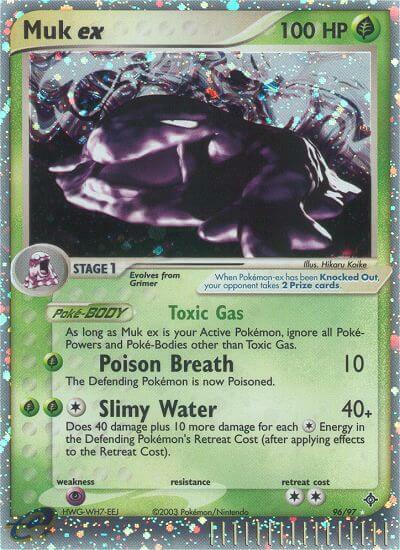 Muk ex Card Front