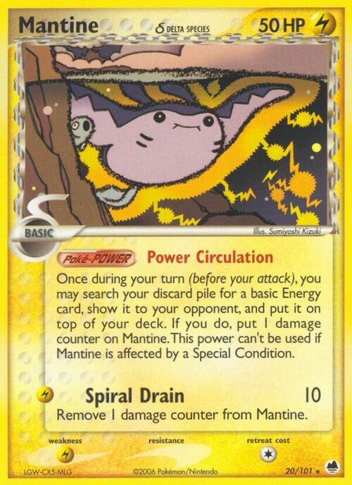 Mantine δ Delta Species Card Front