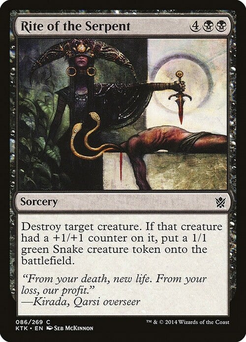 Rite of the Serpent Card Front