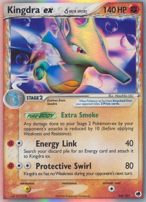 Kingdra ex δ Card Front