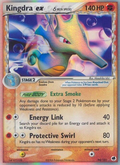 Kingdra ex δ Delta Species Card Front