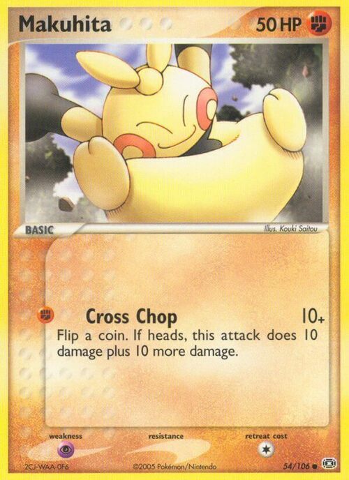 Makuhita Card Front