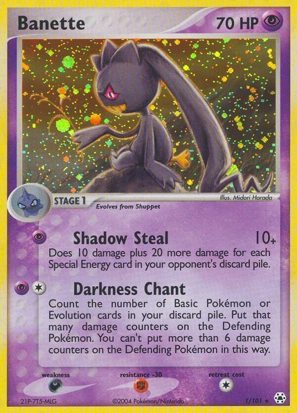 banette pokemon card ex 034/084 (ME05: Pitch Black) Ultra Rare Retreat cost Pokémon TCG Banette ex Scarlet