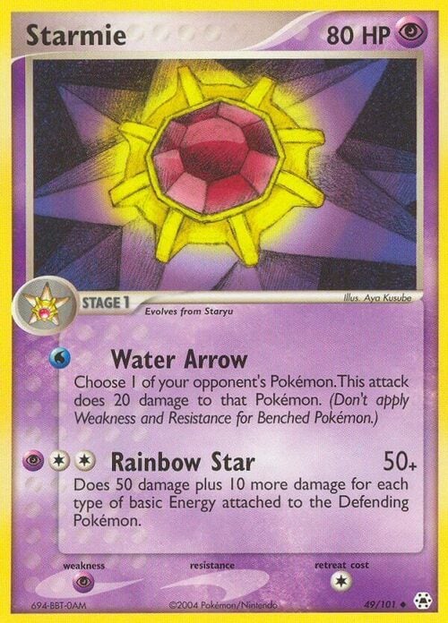 Starmie Card Front