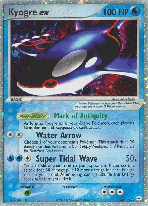 Kyogre EX Frente