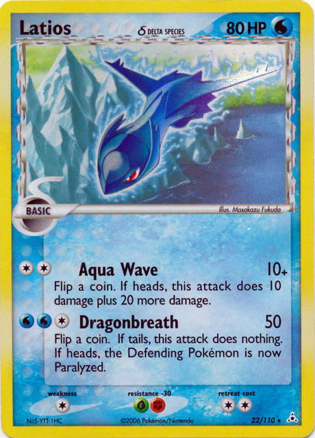 Latios δ Card Front