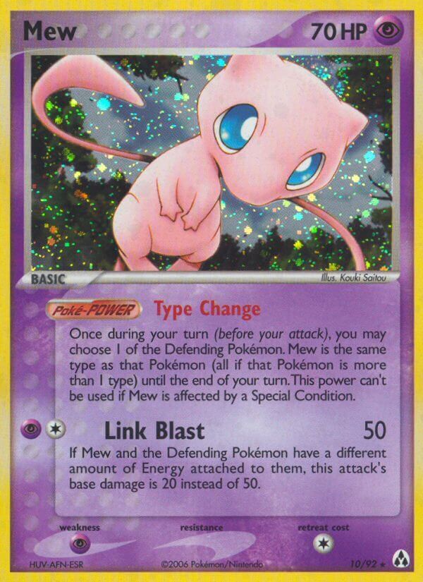 pokemon trick or trade rare card list Amazon.com: Pokemon Trick or Trade - Gengar - Chilling Reign 057/198 - Holo Rare  Card