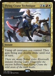 Flying Crane Technique 176